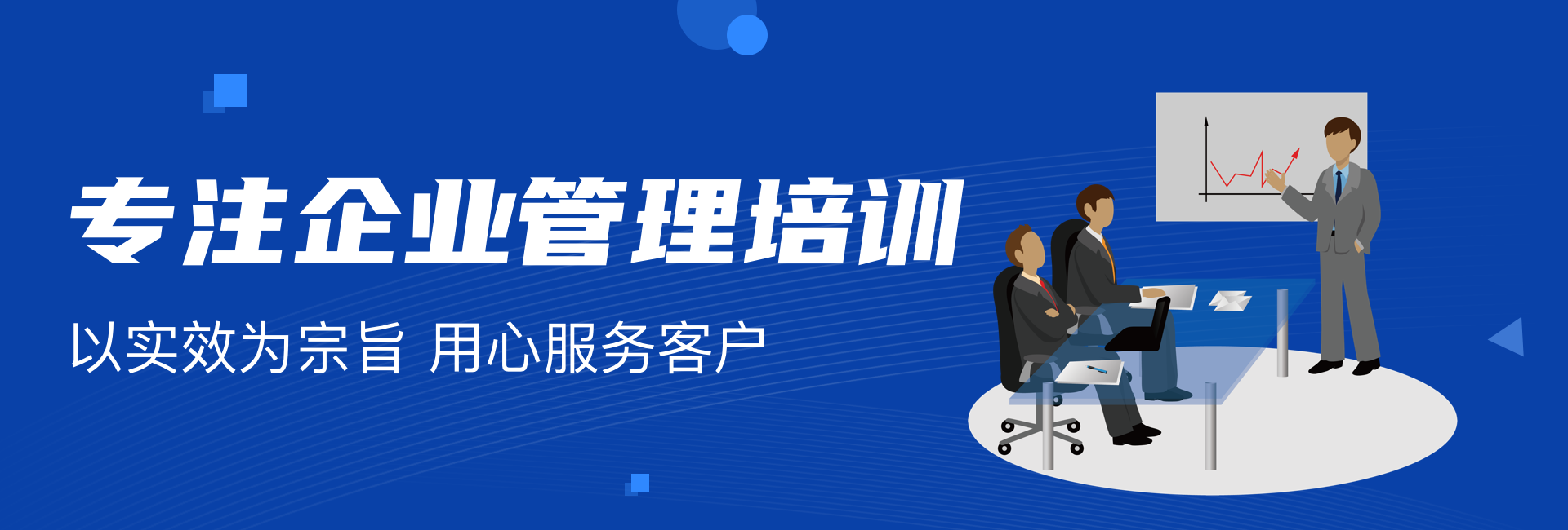 http://www.k9kk.cn/qypx/