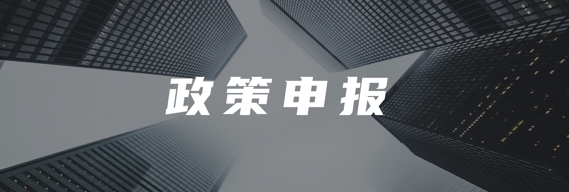 http://www.k9kk.cn/zcsb/