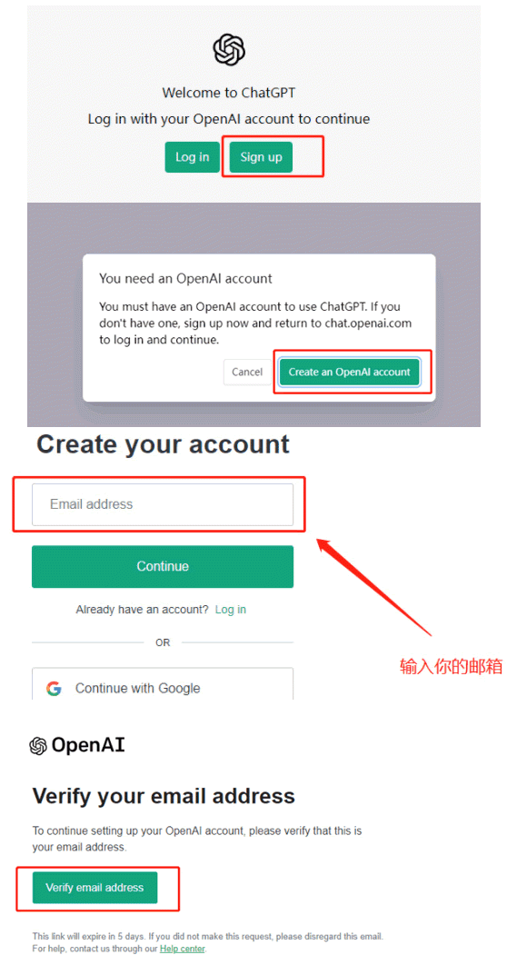 ChatGPT是什么？怎么注冊？國內(nèi)能用嗎？第三張圖