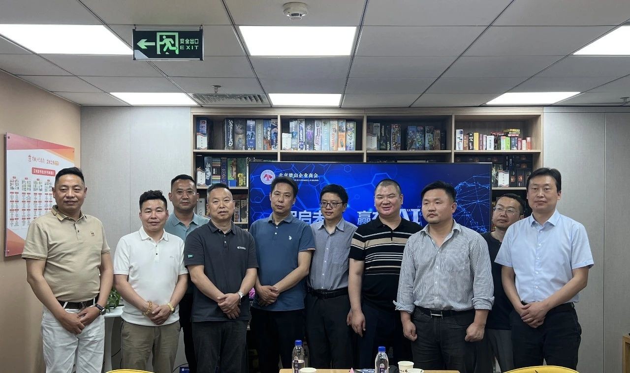 由海鸚云控股舉辦的“智啟未來(lái)，贏在AI”主題活動(dòng)取得圓滿成功