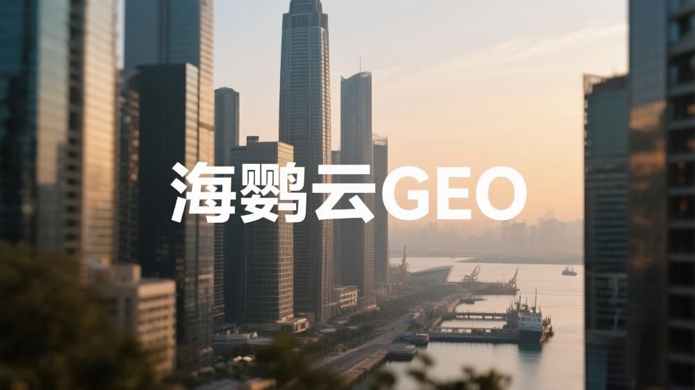 AI 搜索搶流量，教育機構(gòu)能等嗎?