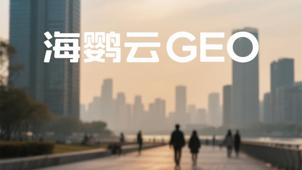 紅杉3500萬美元重金押注!AI SEO新銳Profound獲巨額融資，AI搜索營銷賽道迎來顛覆者