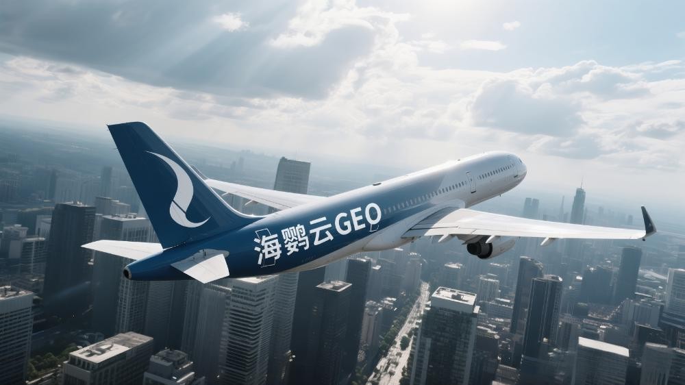 2025年GEO優(yōu)化公司盤點(diǎn)：AI驅(qū)動(dòng)搜索優(yōu)化哪家強(qiáng)?國內(nèi)實(shí)力GEO服務(wù)商權(quán)威榜單揭曉
